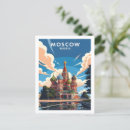 Suche nach russische postkarten Kathedrale