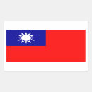 Suche nach taiwan aufkleber Taipeh