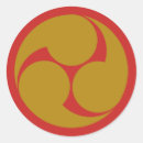 Suche nach japanische symbole aufkleber Japanisches symbol