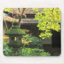 Suche nach kyoto mousepads Okochi sanso