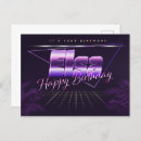 Suche nach elsa postkarten Lila