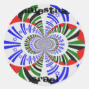 Suche nach palästina aufkleber Hoffnung