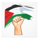Suche nach palästina flagge poster Gaza