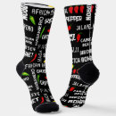 Suche nach essen socken Jede person