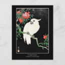 Suche nach japanische holzschnitte postkarten Ohara koson