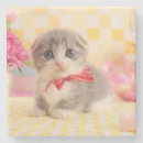 Suche nach babytier untersetzer Süße tiere