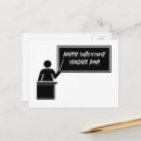 Suche nach anerkennung postkarten Lehrer