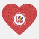Suche nach personalisierter stift aufkleber Herz