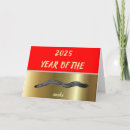 Suche nach schwarze schlange karten Gold