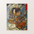 Suche nach samurai puzzle Utagawa kuniyoshi