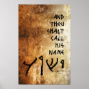 Suche nach namen von jesus poster Yeshua