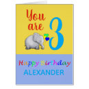 Suche nach bunter elefant postkarten Jedes kind