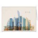 Suche nach doha postkarten Skyline