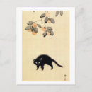 Suche nach black cat postkarten Kitty