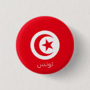 Suche nach tunesien buttons Nordafrika