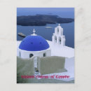 Suche nach griechische inseln postkarten Griechenland