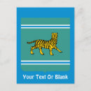 Suche nach sibirische tiger postkarten Russland