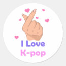 Suche nach seoul aufkleber Kpop