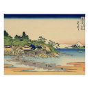 Suche nach katsushika poster Fuji