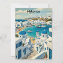 Suche nach mykonos karten Griechische insel