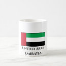 Suche nach emirate kaffee tassen Vereinigte arabische emirate