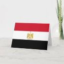 Suche nach ägypten karten Ägyptisch
