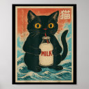 Suche nach milk poster Anime