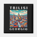 Suche nach tiflis magnete Reise