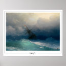 Suche nach schiff im stürmischen meer poster Aivazovsky