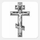 Suche nach orthodoxes kreuz aufkleber Griechisch