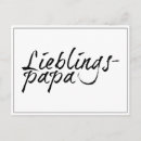 Suche nach vati postkarten Vatertag