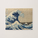 Suche nach katsushika hokusai puzzle Kanagawa
