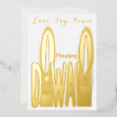 Suche nach lakshmi postkarten Hinteru