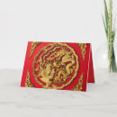 Suche nach drache kleine grußkarten Für alle