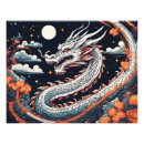 Suche nach asiatische drachen poster Mythisch