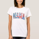 Suche nach am 4 juli tshirts Amerikanische flagge