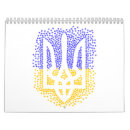 Suche nach flagge kalender Patriotismus