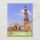 Suche nach delhi postkarten India