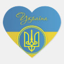 Suche nach dreizack aufkleber Ukrainische flagge