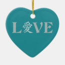 Suche nach kanji ornamente Liebe