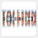 Suche nach tallinn aufkleber Baltisch