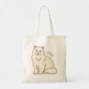 Suche nach persische katze taschen Haustier