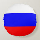 Suche nach russland kissen Für sie/ihn