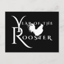 Suche nach rooster postkarten Typografie