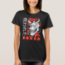 Suche nach antike japanische tshirts Samurai