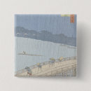 Suche nach hiroshige buttons Utagawa