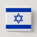 Suche nach israel buttons Patriotisch