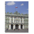 Suche nach russisch kleine notizbücher Europa