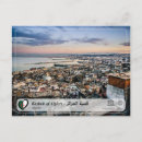 Suche nach algerien postkarten Algiers