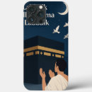 Suche nach kaaba Makkah